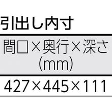 画像をギャラリービューアに読み込む, TRUSCO HAE型立作業台 1800X600XH900 1段引出付