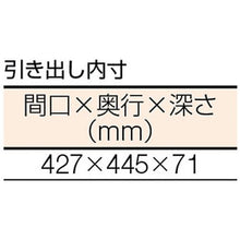 画像をギャラリービューアに読み込む, TRUSCO HAEWS型立作業台 1200X750XH885 2段引出付
