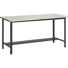 画像をギャラリービューアに読み込む, TRUSCO HAEWS型立作業台 1500X900XH885