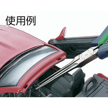 Tải hình ảnh vào trình xem thư viện, Kìm côn KEIBA 150