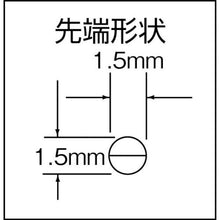 Tải hình ảnh vào trình xem thư viện, Kìm côn KEIBA 150