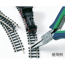 Tải hình ảnh vào trình xem thư viện, Kìm chì miệng dẹt KEIBA 120