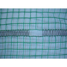 将图像导入到图库查看器中Wide Cloth兽网孔型