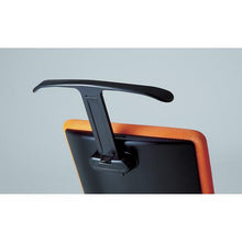 โหลดรูปภาพลงในโปรแกรมดูแกลเลอรี เก้าอี้หมุนพร้อมไม้แขวน Chitose เสะ (อิสระโยก) เขียว/ดำ