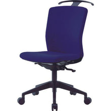 โหลดรูปภาพลงในโปรแกรมดูแกลเลอรี เก้าอี้หมุนพร้อมไม้แขวน Chitose (ซิงโครโยก) สีกรมท่า