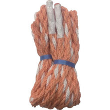 โหลดรูปภาพลงในโปรแกรมดูแกลเลอรี YUTAKAMAKE Rope ทริคสลิง-P 22mm x 6m 4t