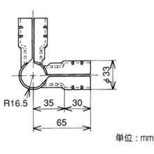 画像をギャラリービューアに読み込む, YAZAKI イレクター メタルジヨイント HJ-2 S