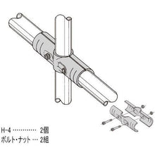 画像をギャラリービューアに読み込む, YAZAKI イレクター メタルジヨイント HJ-4 S