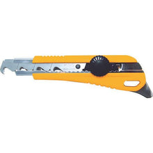 Load image into gallery viewer, KDS spatula hook