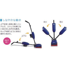 画像をギャラリービューアに読み込む, アマノ スクエア9 AP-90