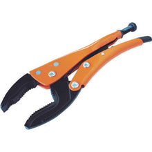 Load image into gallery viewer, Grip-on fixed grip pliers set