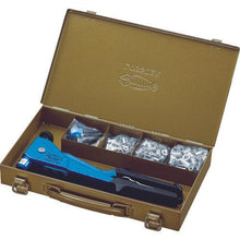 画像をギャラリービューアに読み込む, エビ ハンドナッターツールキッド