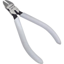 Tải hình ảnh vào trình xem thư viện, Kềm nhựa lưỡi mỏng FUJIYA 125mm