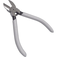 Tải hình ảnh vào trình xem thư viện, Kềm nhựa một lưỡi FUJIYA 125 mm (lưỡi tròn)