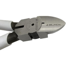 Tải hình ảnh vào trình xem thư viện, Kềm nhựa một lưỡi FUJIYA 125 mm (lưỡi tròn)