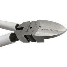 Tải hình ảnh vào trình xem thư viện, Kềm nhựa một lưỡi FUJIYA 150 mm (lưỡi tròn)