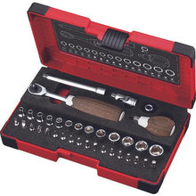 Tải hình ảnh vào trình xem thư viện, Bộ cờ lê đầu cắm VESSEL Woody HRW2001M-W Drive 1/4"