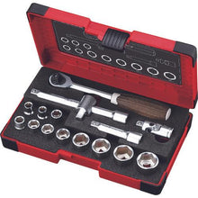 Tải hình ảnh vào trình xem thư viện, Bộ cờ lê đầu cắm VESSEL Woody HRW3002M-W Drive 3/8"