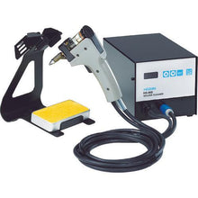 Tải hình ảnh vào trình xem thư viện, Máy hàn HOZAN HS-802