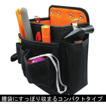 Tải hình ảnh vào trình xem thư viện, HAMMER CASTER bỏ túi xuyên điện FUJIYA