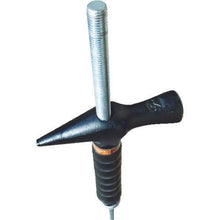 Tải hình ảnh vào trình xem thư viện, FUJIYA Electric Penetration Pocket Ductor HAMMER CASTER