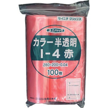 画像をギャラリービューアに読み込む, セイニチ 「ユニパック」 I-4 赤 280×200×0.04 100枚入
