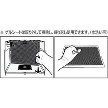 Load image into gallery viewer, VESSEL ION PARTS CLEANER IPC-A4