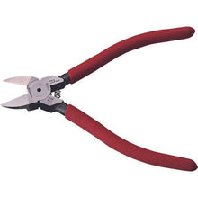 Tải hình ảnh vào trình xem thư viện, Kềm nhựa cắt tôm J150PN