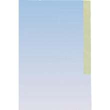 画像をギャラリービューアに読み込む, セイニチ 「ユニパック」 J-4 黄 340×240×0.04 100枚入