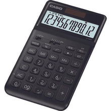 โหลดรูปภาพลงในโปรแกรมดูแกลเลอรี เครื่องคิดเลขสไตล์ CASIO (พิมพ์เพียง 12 หลัก)