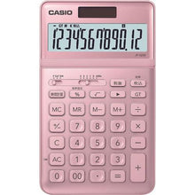 โหลดรูปภาพลงในโปรแกรมดูแกลเลอรี เครื่องคิดเลขสไตล์ CASIO (พิมพ์เพียง 12 หลัก)