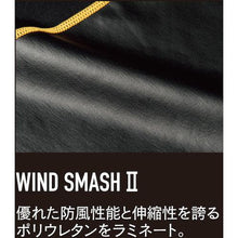 โหลดรูปภาพลงในโปรแกรมดูแกลเลอรี OTAFUKU Blind Tricot Windproof Power Stretch High Neck Shirt สีเงิน LL
