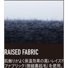 โหลดรูปภาพลงในโปรแกรมดูแกลเลอรี OTAFUKU Blind Tricot Windproof Power Stretch High Neck Shirt สีดำ/เหลือง S