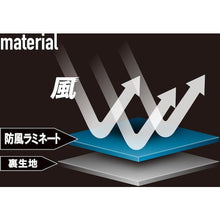 โหลดรูปภาพลงในโปรแกรมดูแกลเลอรี OTAFUKU Blind Tricot Windproof Power Stretch Vest สีเงิน M