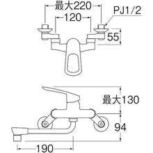 画像をギャラリービューアに読み込む, SANEI シングル混合栓