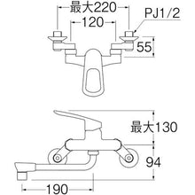 画像をギャラリービューアに読み込む, SANEI シングル混合栓