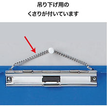 โหลดรูปภาพลงในโปรแกรมดูแกลเลอรี OP คลิปหนีบกระดาษสี A3E สีน้ำเงิน