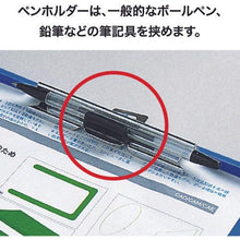 โหลดรูปภาพลงในโปรแกรมดูแกลเลอรี OP คลิปหนีบกระดาษสี A3S สีน้ำเงิน