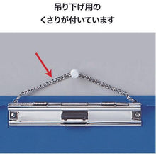 โหลดรูปภาพลงในโปรแกรมดูแกลเลอรี OP คลิปหนีบกระดาษสี A3S สีน้ำเงิน