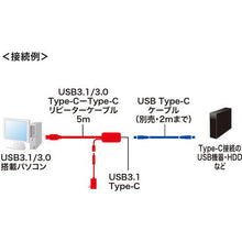 Load image into gallery viewer, SANWA 5m extension USB3.1 Type C-Type C active repeater cable