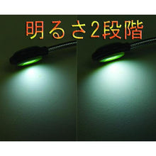 โหลดรูปภาพลงในโปรแกรมดูแกลเลอรี KONTECtlight แบบยืดหยุ่น สีส้ม