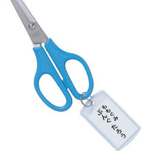 โหลดรูปภาพลงในโปรแกรมดูแกลเลอรี OP ป้ายชื่อคล้องกุญแจแบบนิ่มขนาดใหญ่ 6 ชิ้น