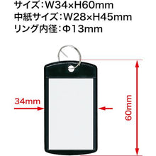 โหลดรูปภาพลงในโปรแกรมดูแกลเลอรี OP ป้ายชื่อคล้องกุญแจแบบนิ่มขนาดใหญ่ 6 ชิ้น