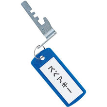 โหลดรูปภาพลงในโปรแกรมดูแกลเลอรี OP ป้ายชื่อคล้องกุญแจแบบนิ่มขนาดเล็ก 6 ชิ้น