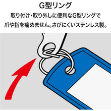 โหลดรูปภาพลงในโปรแกรมดูแกลเลอรี OP ป้ายชื่อคล้องกุญแจแบบนิ่มขนาดเล็ก 6 ชิ้น