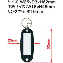 โหลดรูปภาพลงในโปรแกรมดูแกลเลอรี ป้ายชื่อคล้องกุญแจ OP ชนิดแข็ง 6 ชิ้น