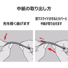 โหลดรูปภาพลงในโปรแกรมดูแกลเลอรี ป้ายชื่อคล้องกุญแจ OP ชนิดแข็ง 6 ชิ้น