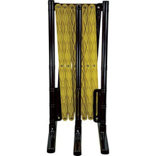 Load image into gallery viewer, Light plastic telescopic fence