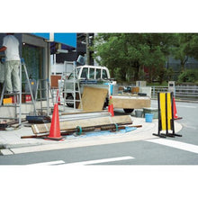Load image into gallery viewer, Light plastic telescopic fence