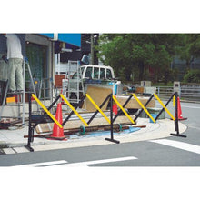 Load image into gallery viewer, Light plastic telescopic fence